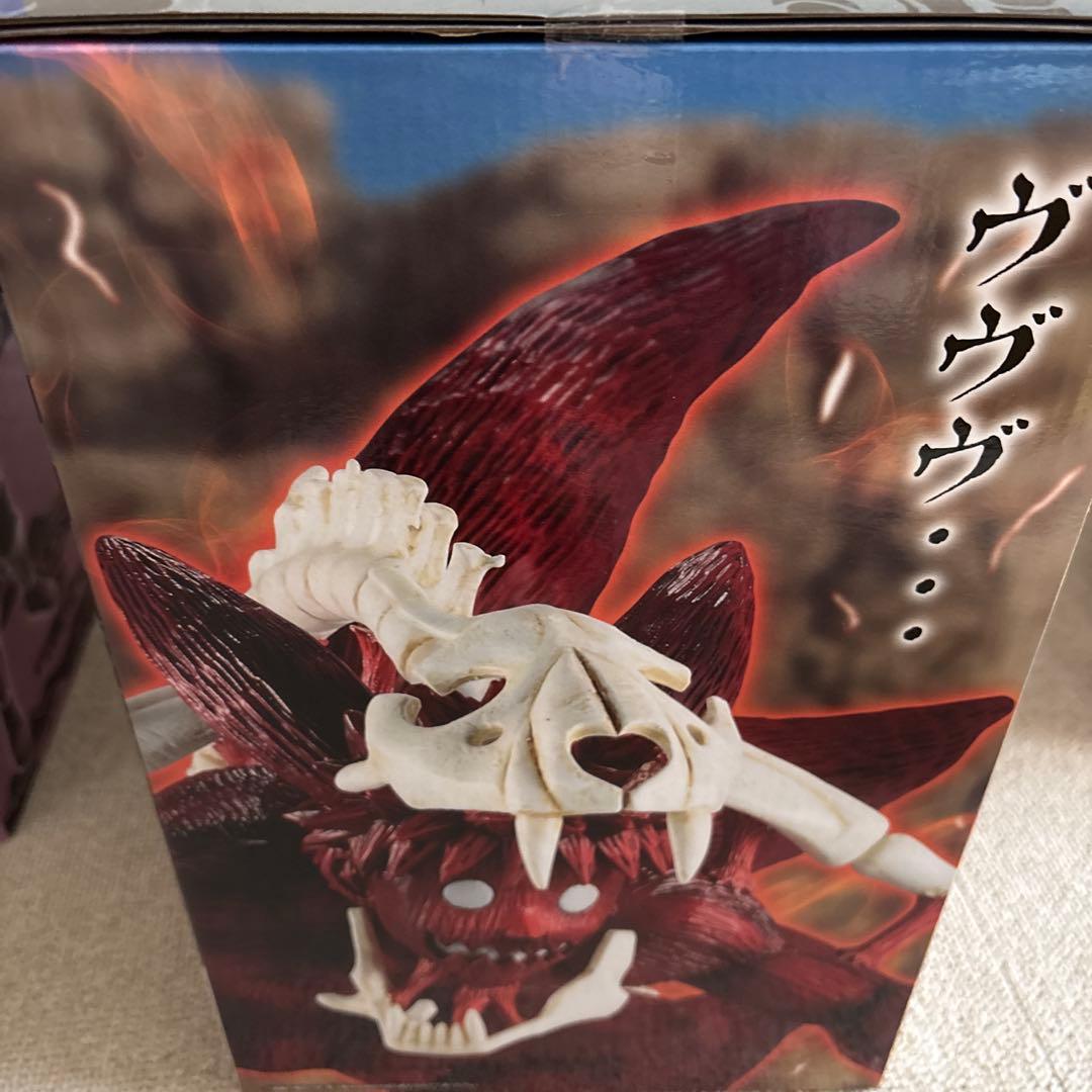 NARUTO ナルト　1番くじ　フィギア　おまけ付き