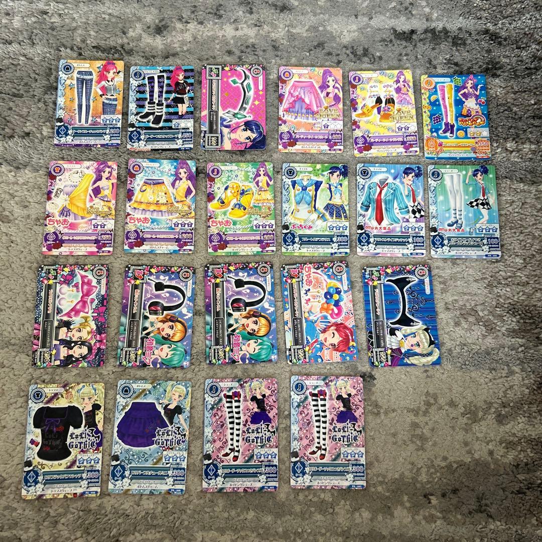 初期アイカツカード まとめ売り 280枚
