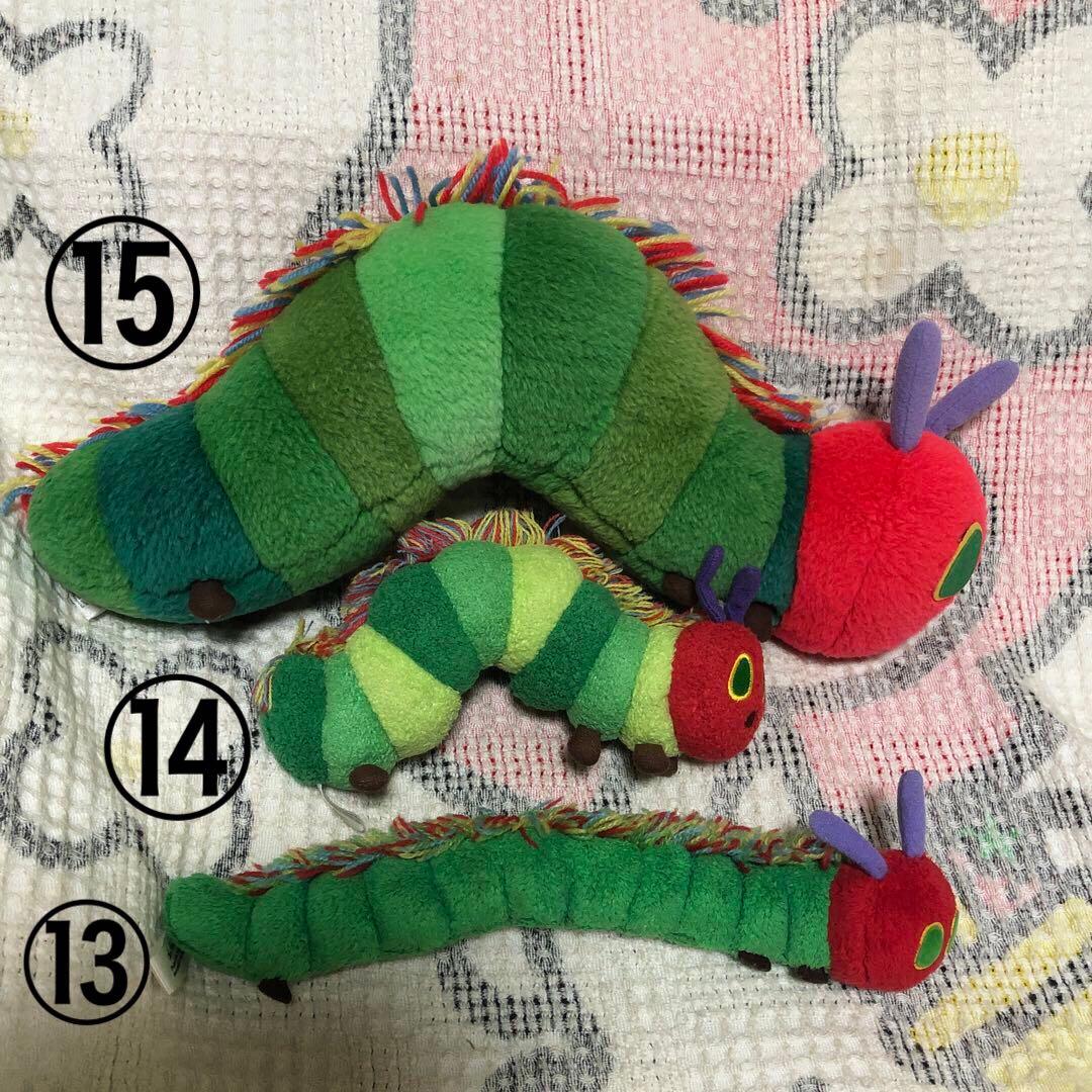 セキグチ製＆サンアロー他　絵本　ぬいぐるみ　15こセット　中古品　バラ売り不可