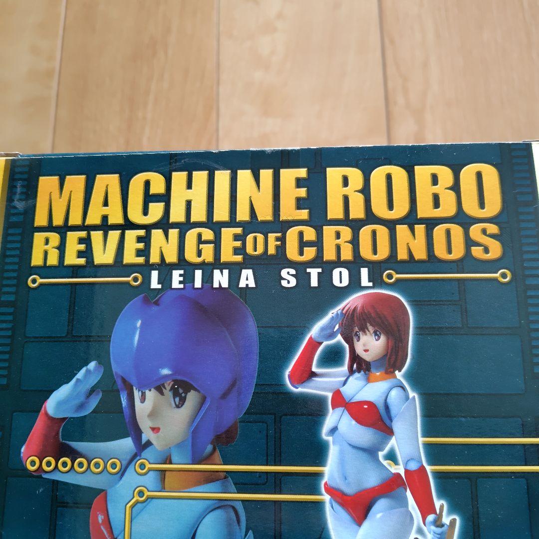 コミック・アニメ MACHINE ROBO REVENGE of CRONOS