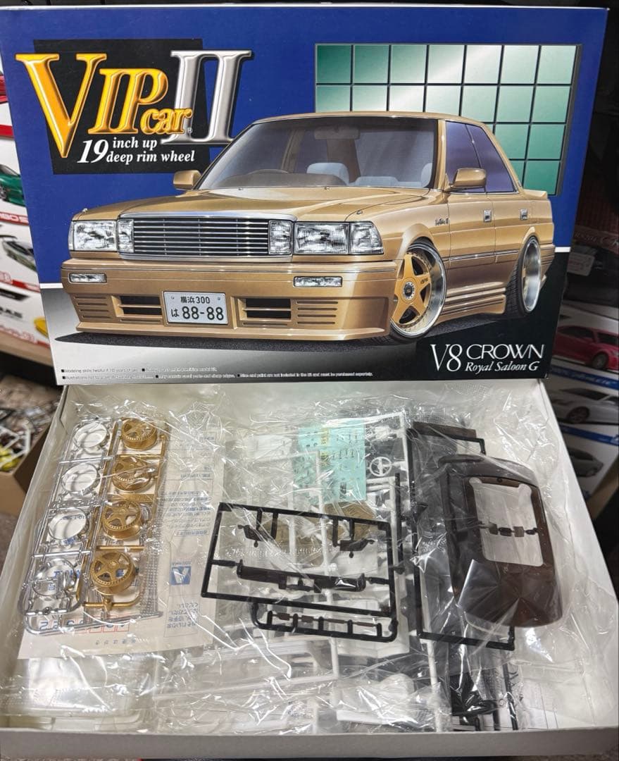 アオシマ V8 クラウン 19インチ リミテッドエディション