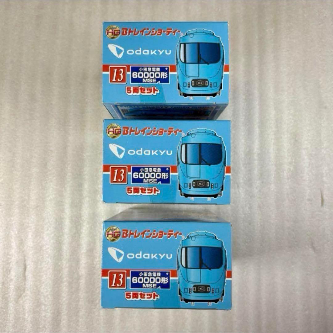 【未開封未組立】Bトレイン Bトレ 小田急60000形 MSE 5両×3箱セット