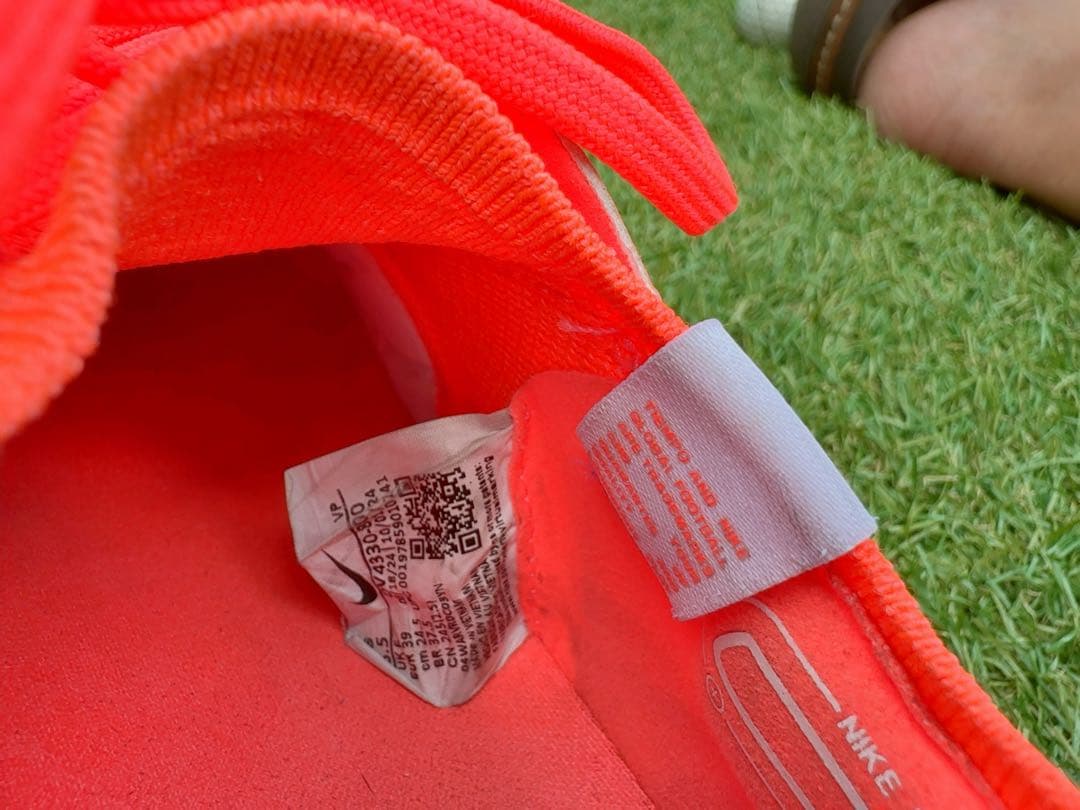 ティエンポレジェンド10エリートAG24.5