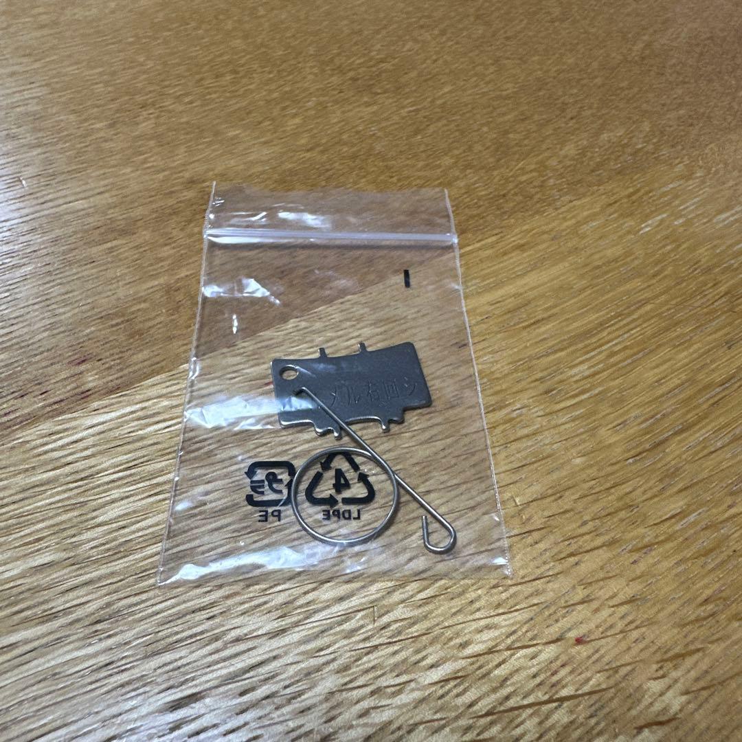 ダイワ　SLPワークス　スピニングハンドルセット