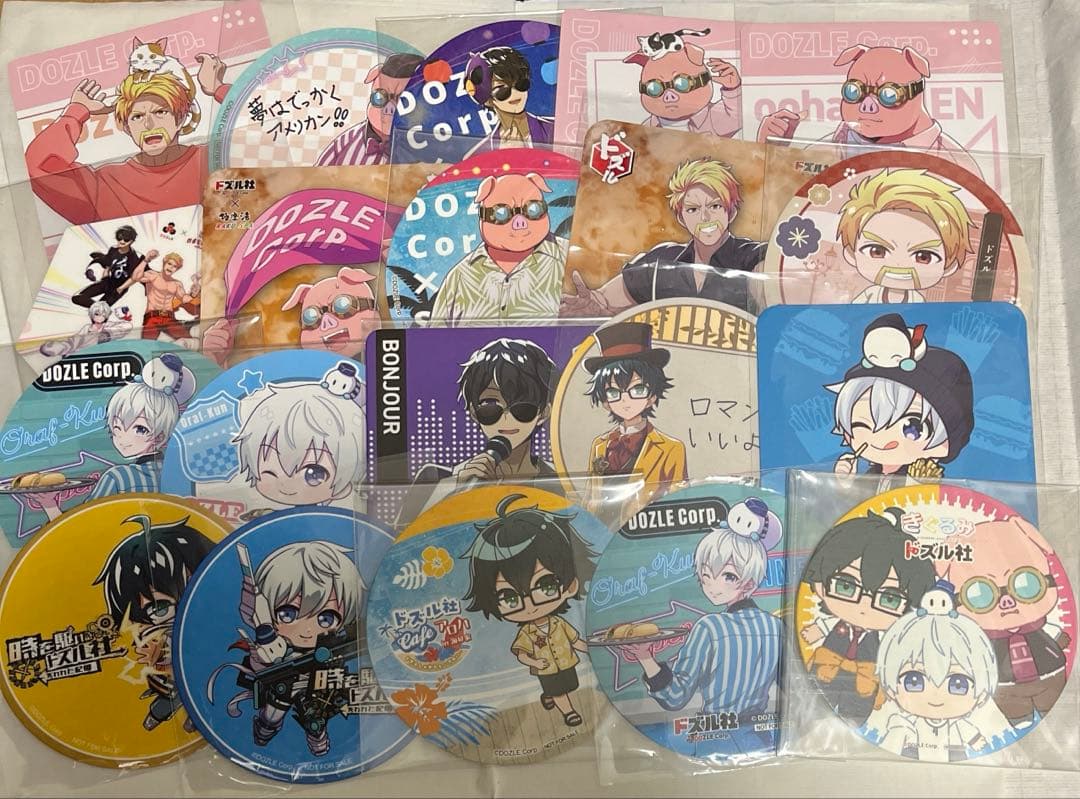 ドズル社　コースター　まとめ売り