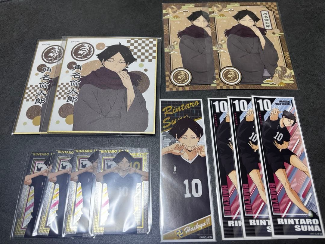 ハイキュー‼︎ 角名倫太郎グッズセット