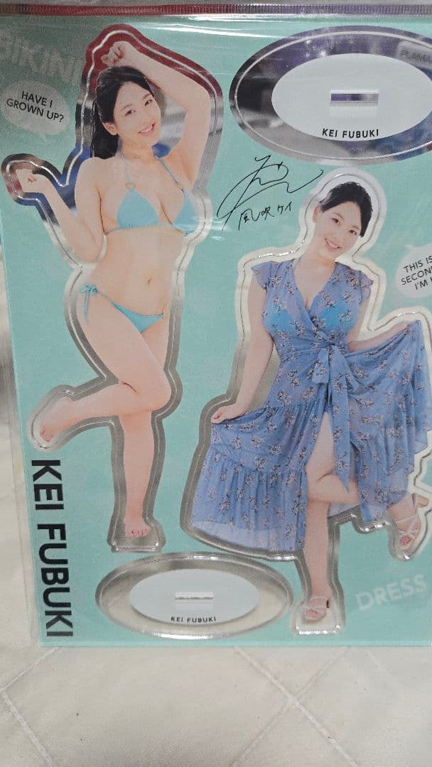 ま*7様 i-collection アイドル アクリルスタンド まとめ売り 18