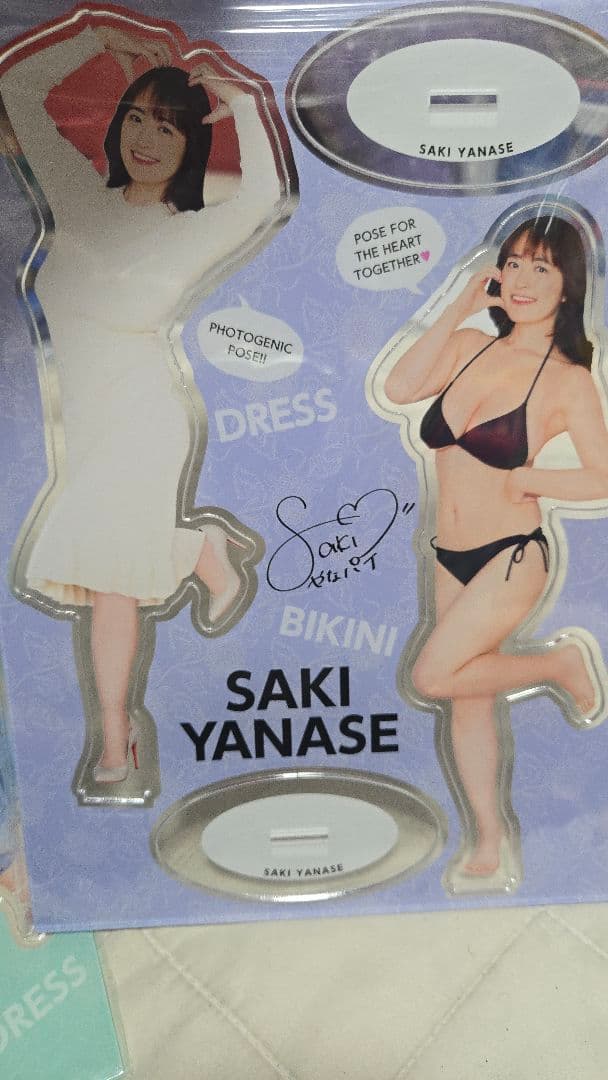 ま*7様 i-collection アイドル アクリルスタンド まとめ売り 18