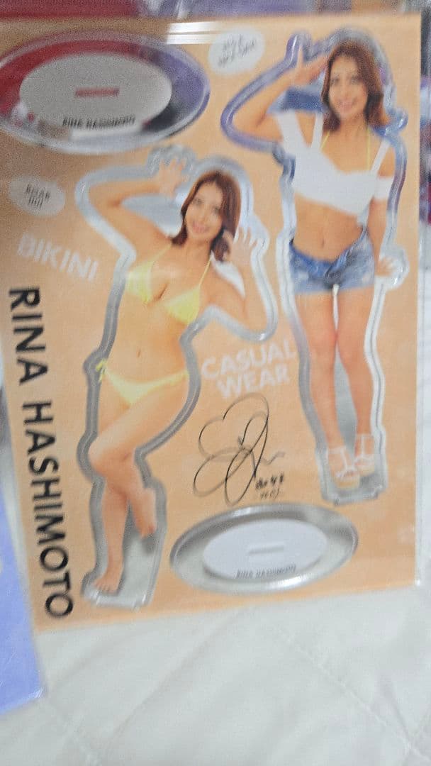 ま*7様 i-collection アイドル アクリルスタンド まとめ売り 18