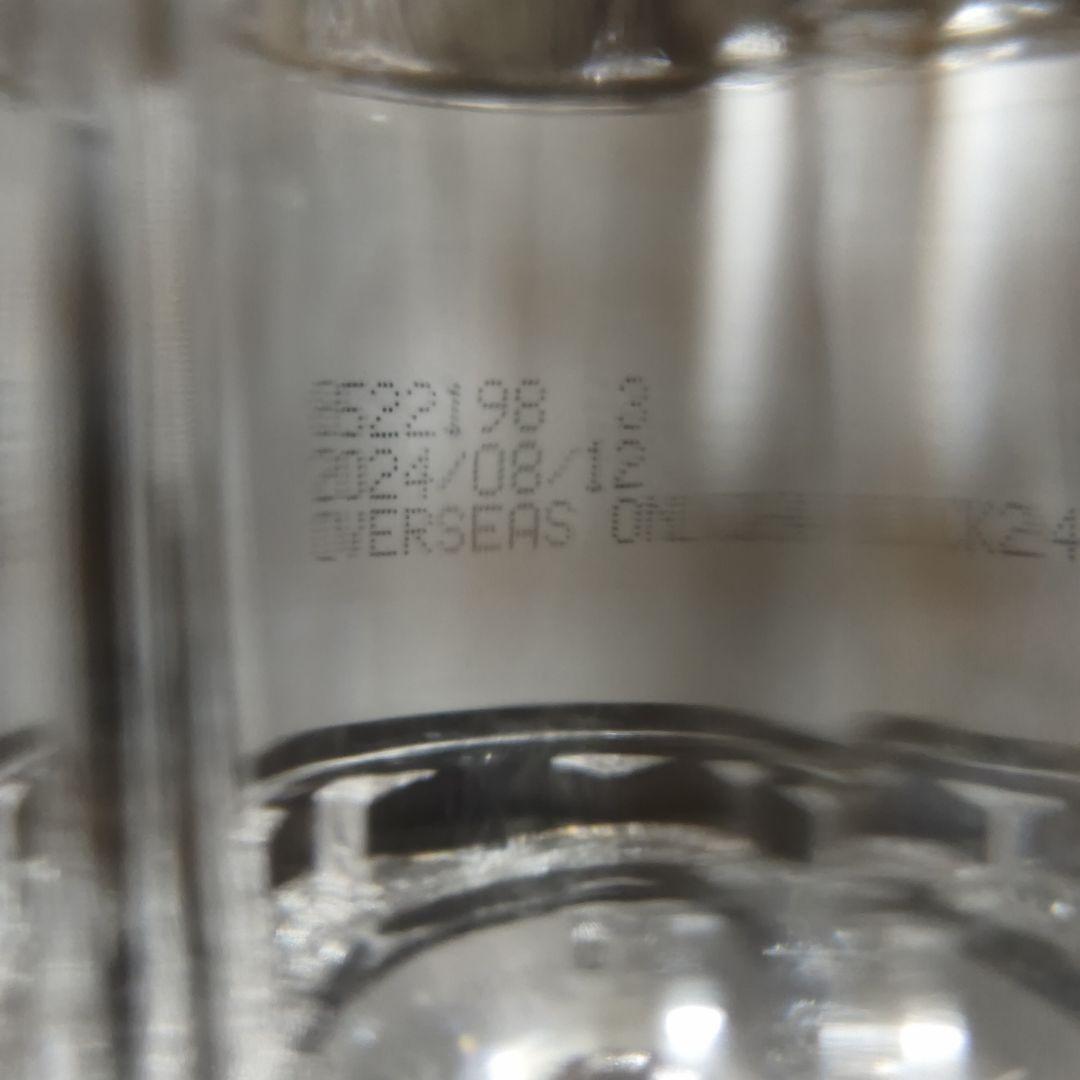 Wu Liang Ye 500ml 52%　五粮液