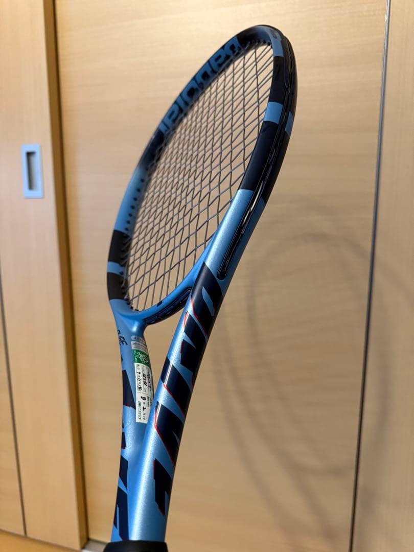 【バボラ】ピュアドライブ2025 グリップ2