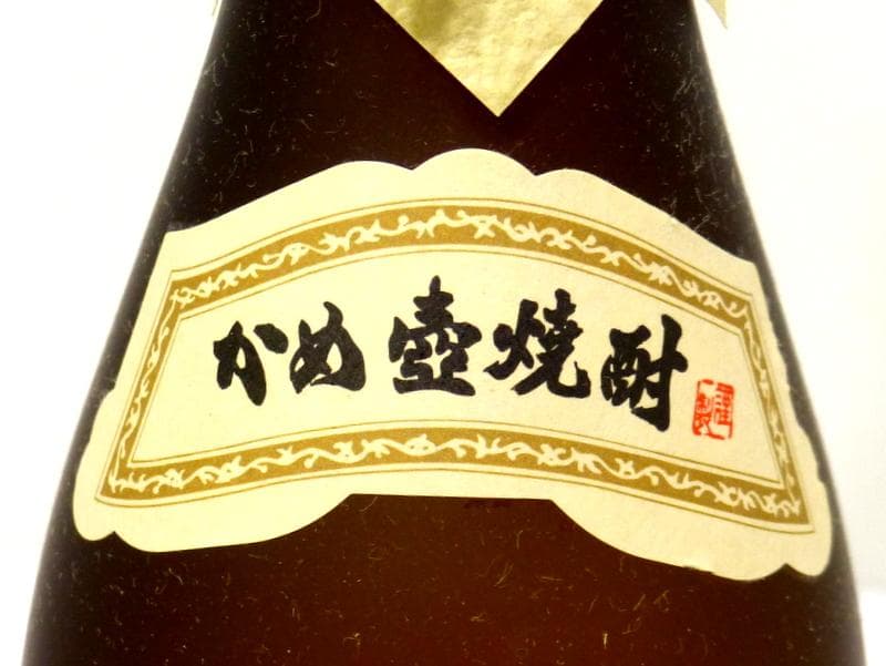【2498】森伊蔵 かめ壺焼酎 芋焼酎 720ml JAL 機内販売 未開栓