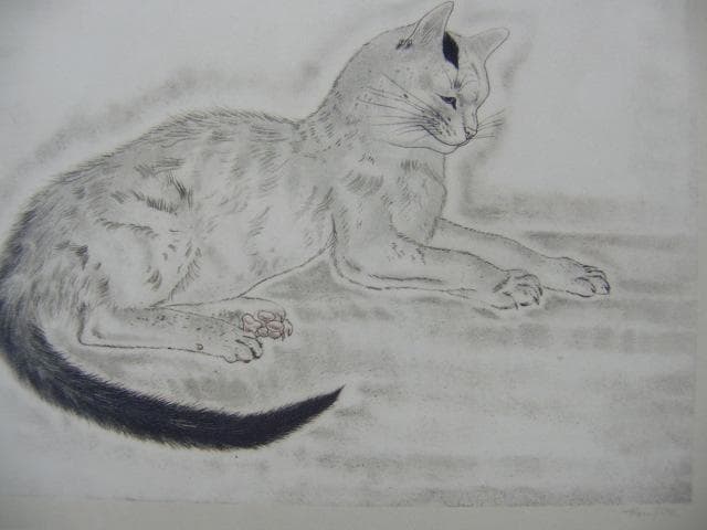 藤田嗣治、「Chat coushe」、希少画集の額装画、人気作品