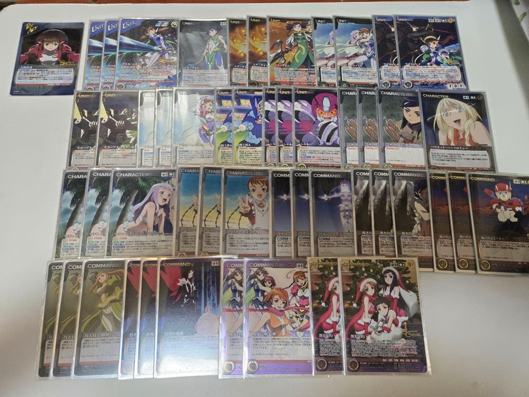 クルセイド 引退品Deck2 最高レアリティ 数十年来大切にしてきたコレクション