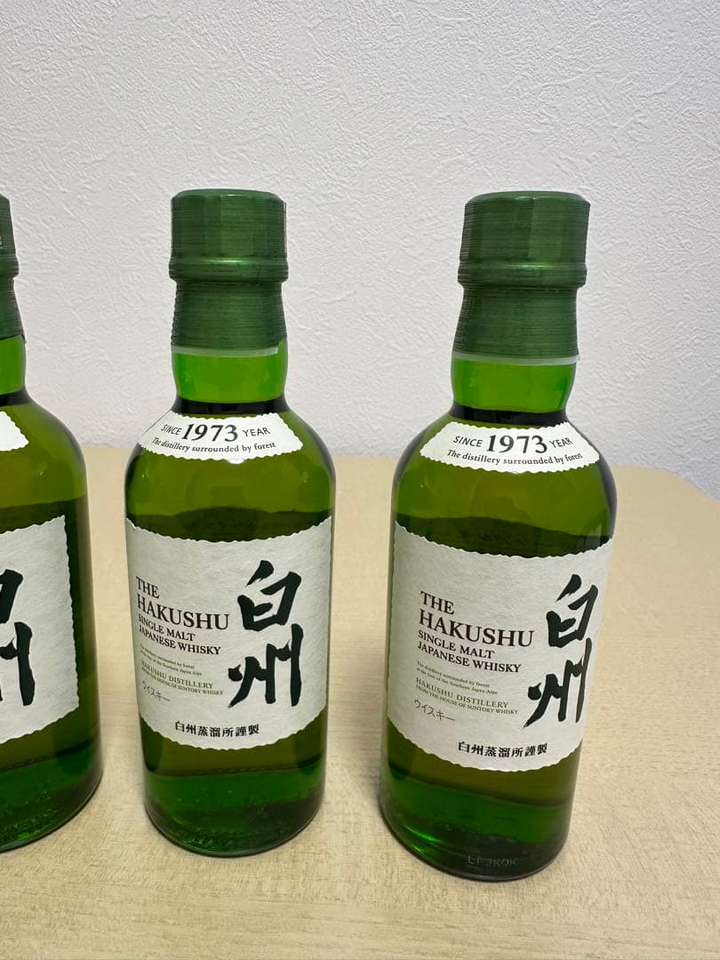 白州 THE HAKUSHU 4本セット　180ml