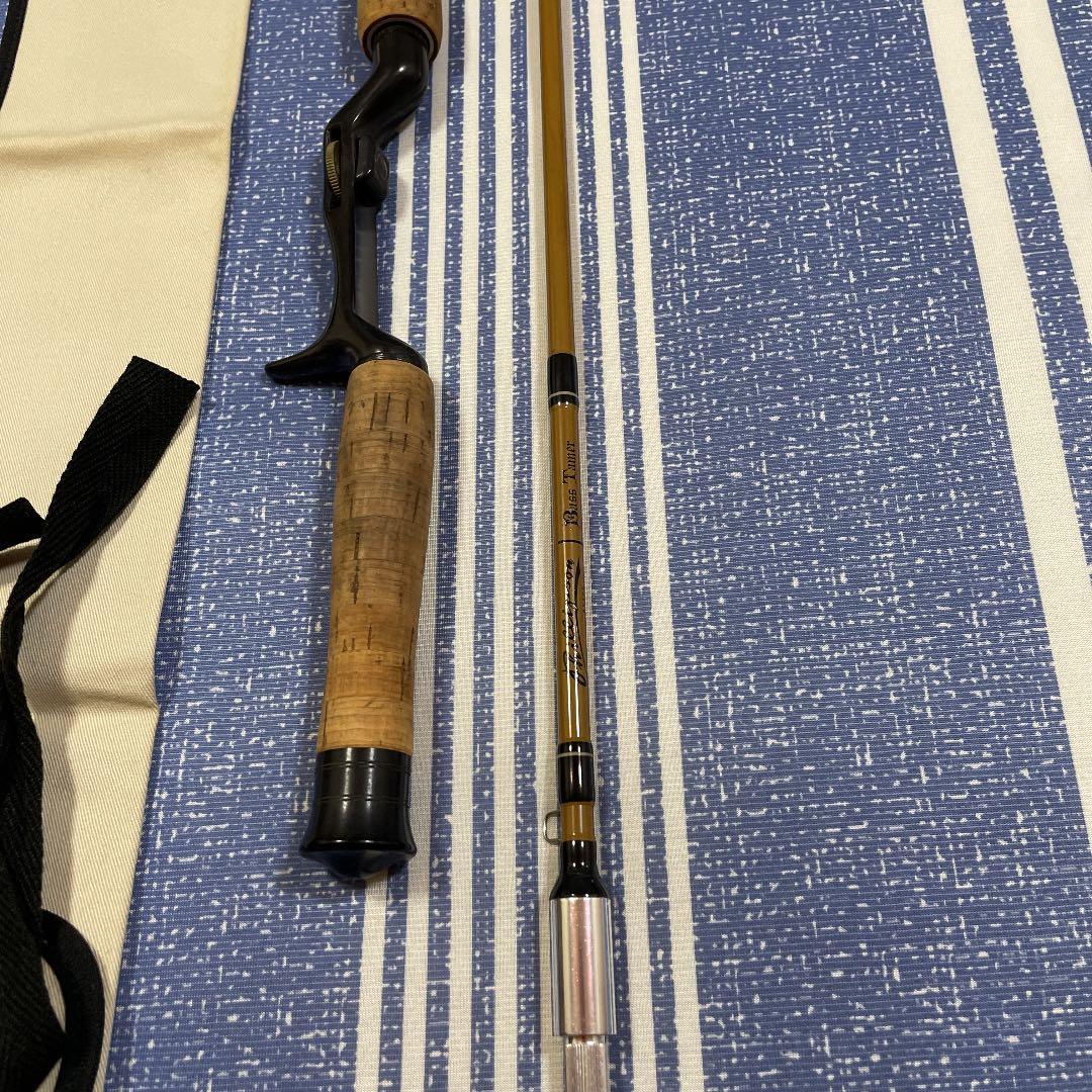 ザウルス　フィリップソンバステイマBC 56UL