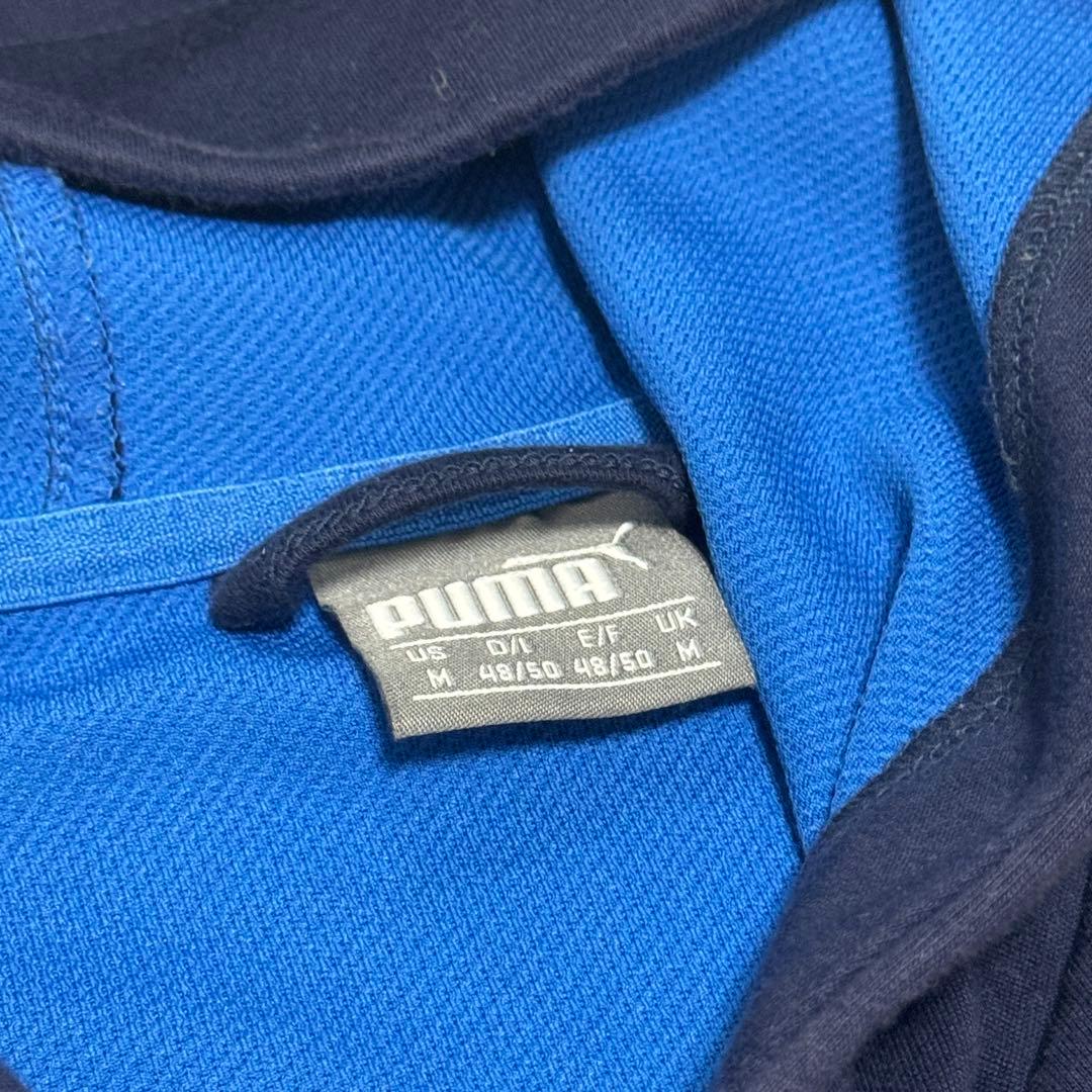 パーカーなし　PUMA イタリア代表　トレーニングウェア　セットアップ　パーカー