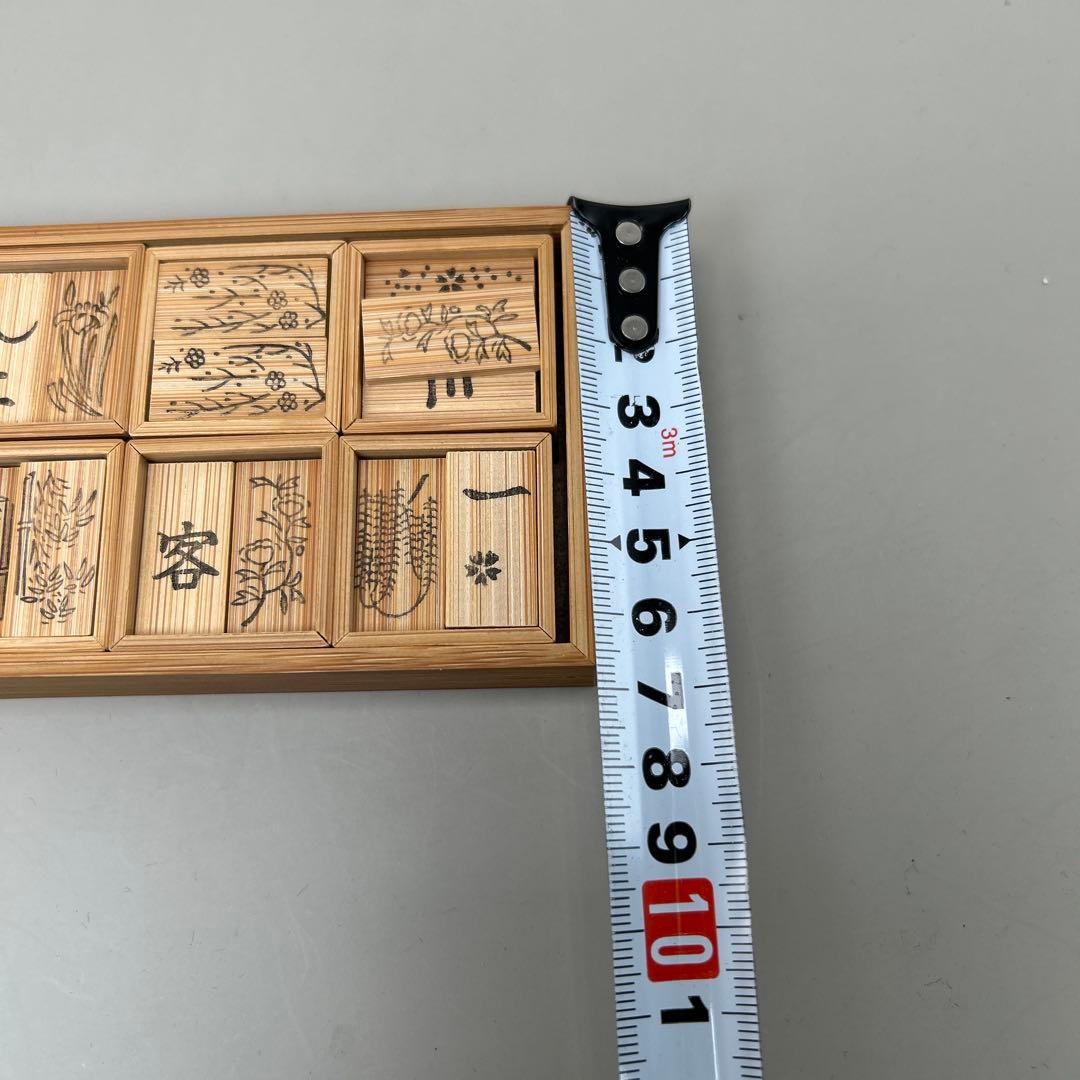 A十種香札　白竹　美品. 茶道具