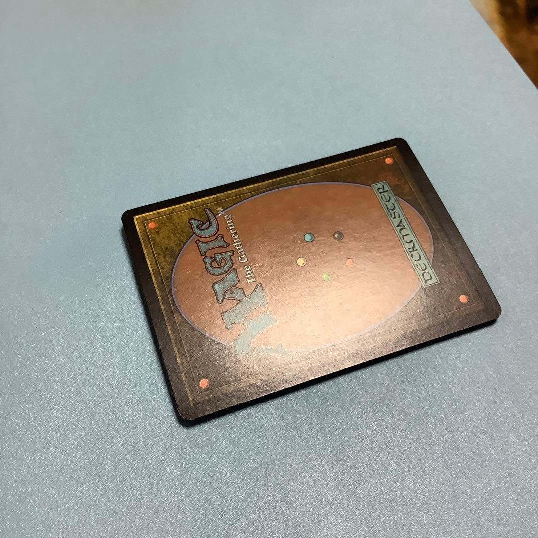 倍増の季節/Doubling Season  RAV日本語foil