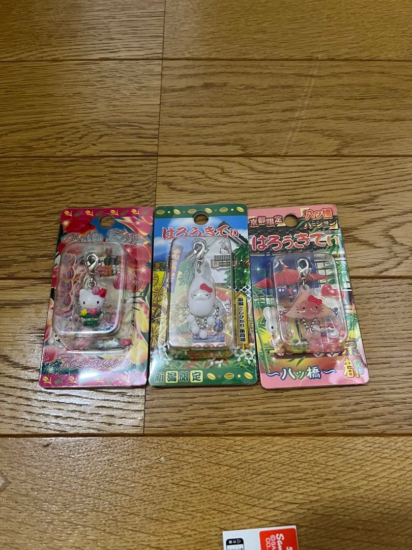 ご当地キティ 根付け ハローキティ ストラップ セット 未使用