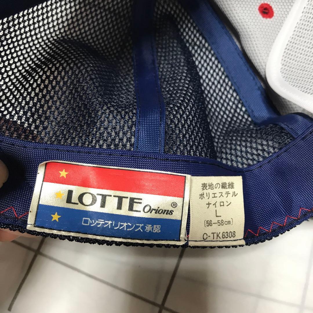 ロッテオリオンズ　千葉ロッテマリーンズ　キャップ 、応援バット