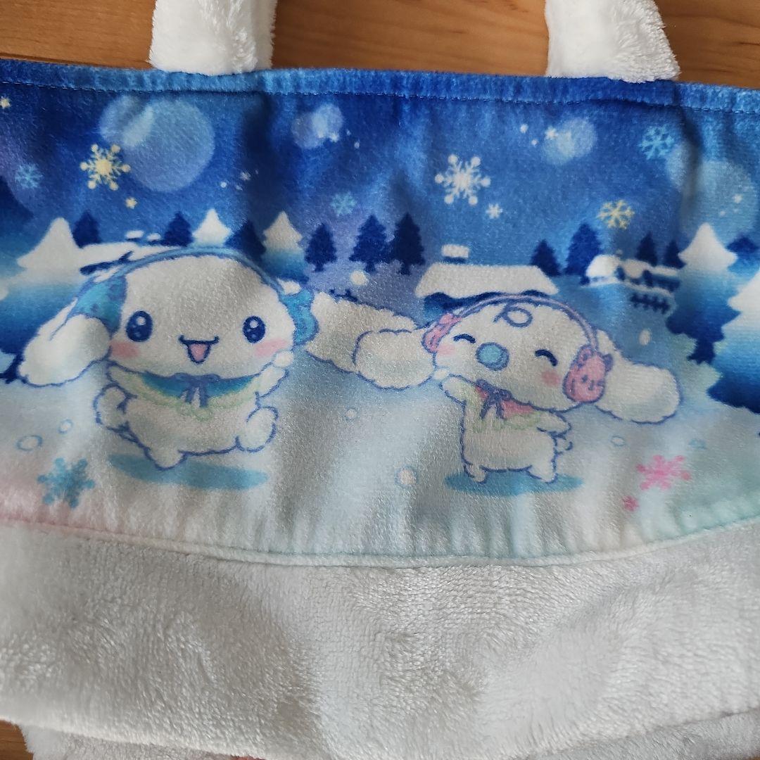 シナモロール みるく ぬいぐるみ マスコット まとめ売り