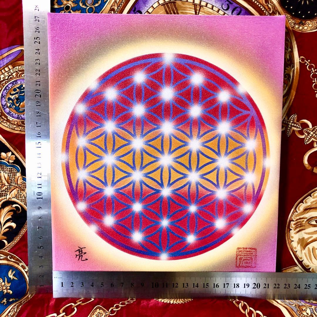 曼陀羅アート神聖幾何学模様☆フラワーオブライフ F3キャンバス 高波動絵画