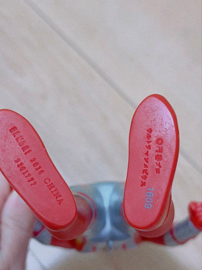 バンダイ　ウルトラマン各種　54点