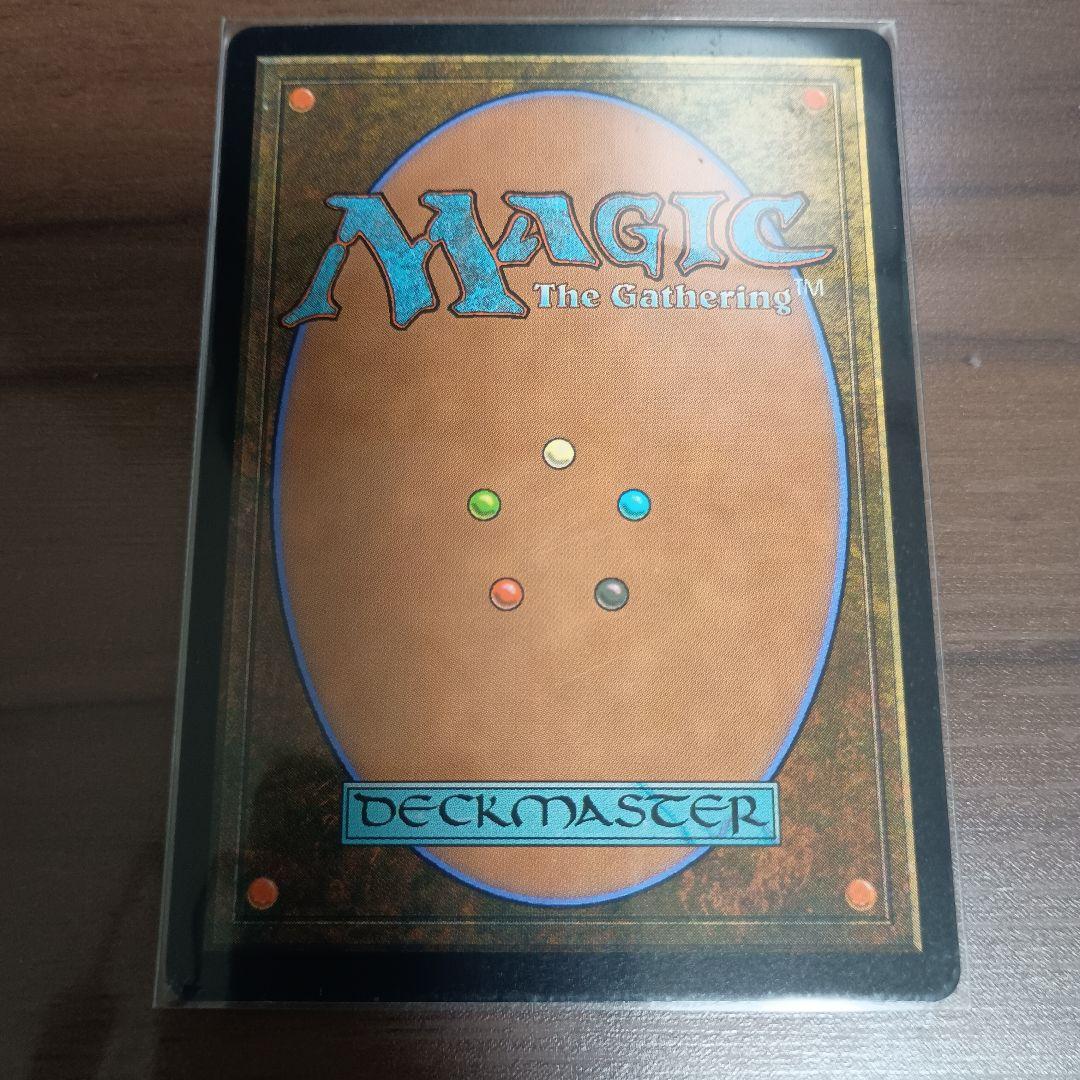 虹色の眺望　1枚　モダンホライゾン 日本語foil