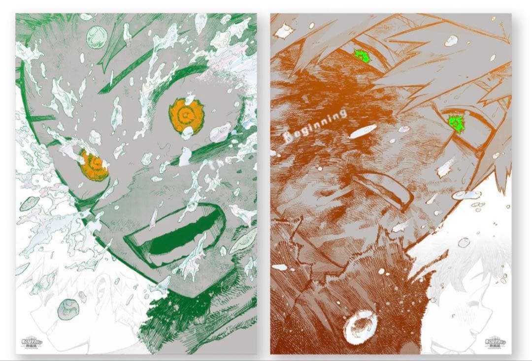 ヒロアカ A2アートポスター2枚セット 緑谷出久 爆豪勝己 原画展