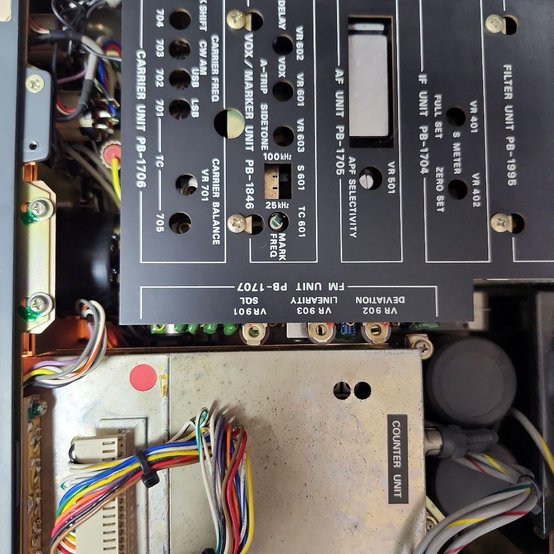 八重洲無線 トランシーバー FT-901DM 【取扱説明書付属】
