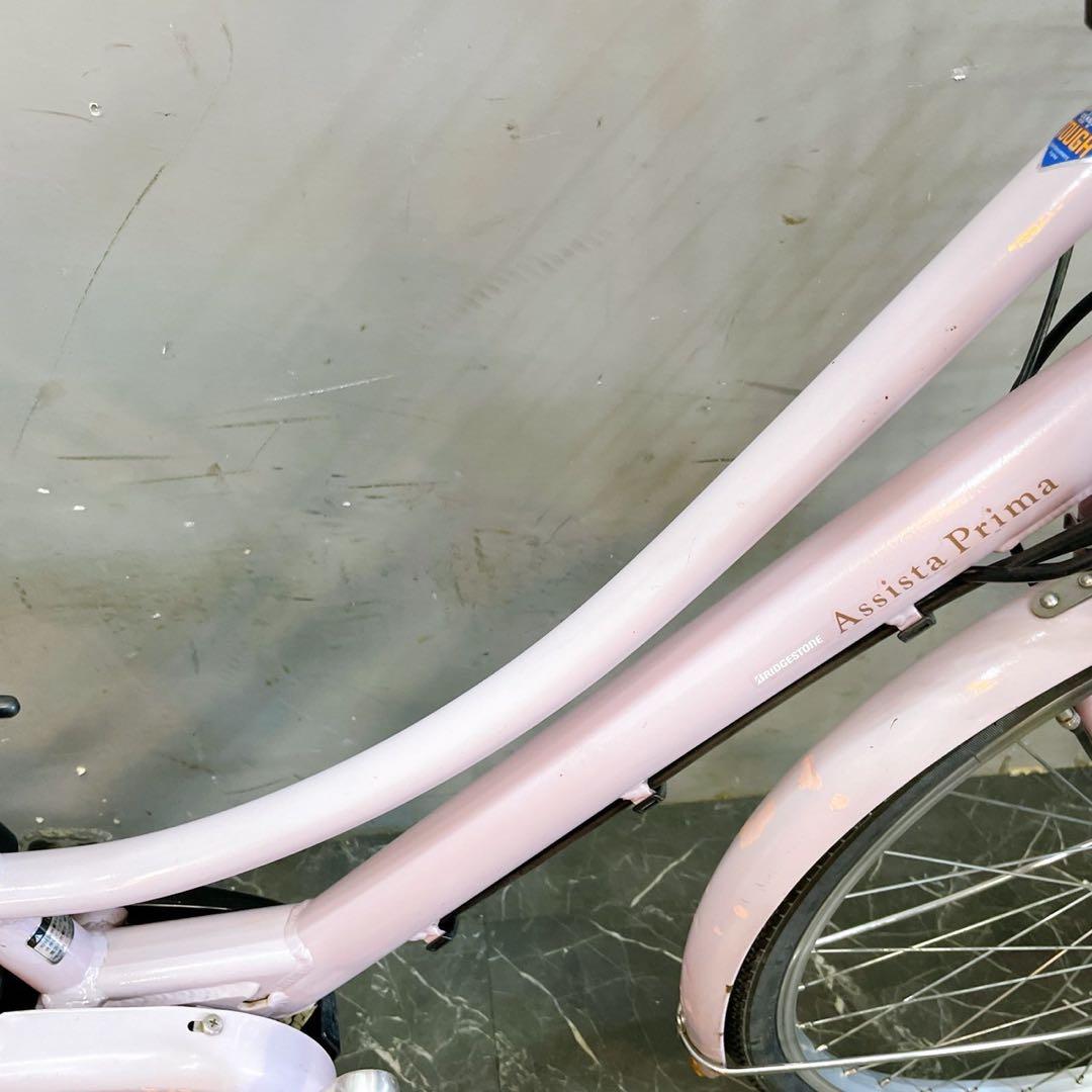 愛知配送価格《435》電動ブリヂストンAssista Prima ピンクパープル