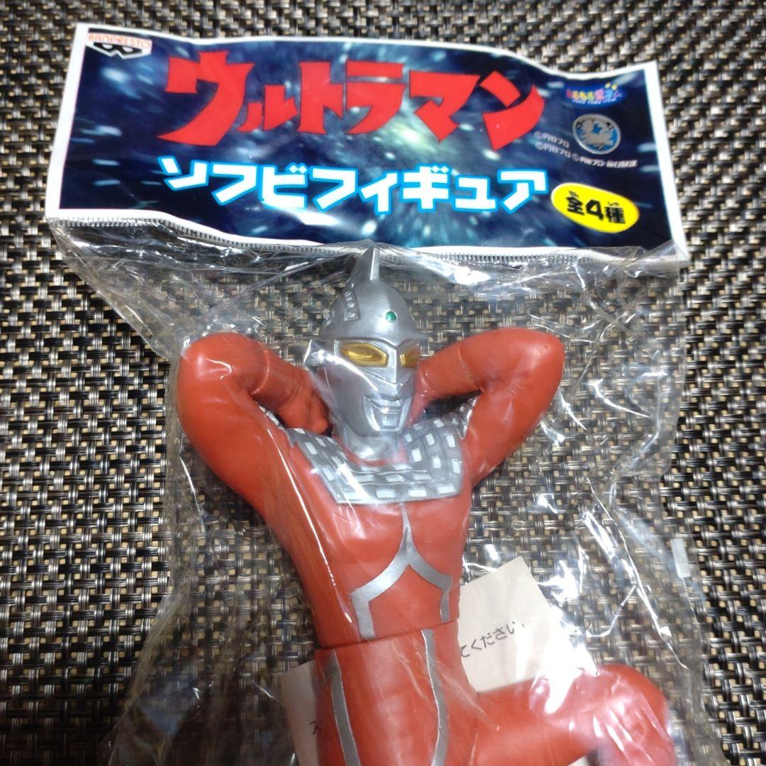 ウルトラマン ソフビフィギュア 未開封