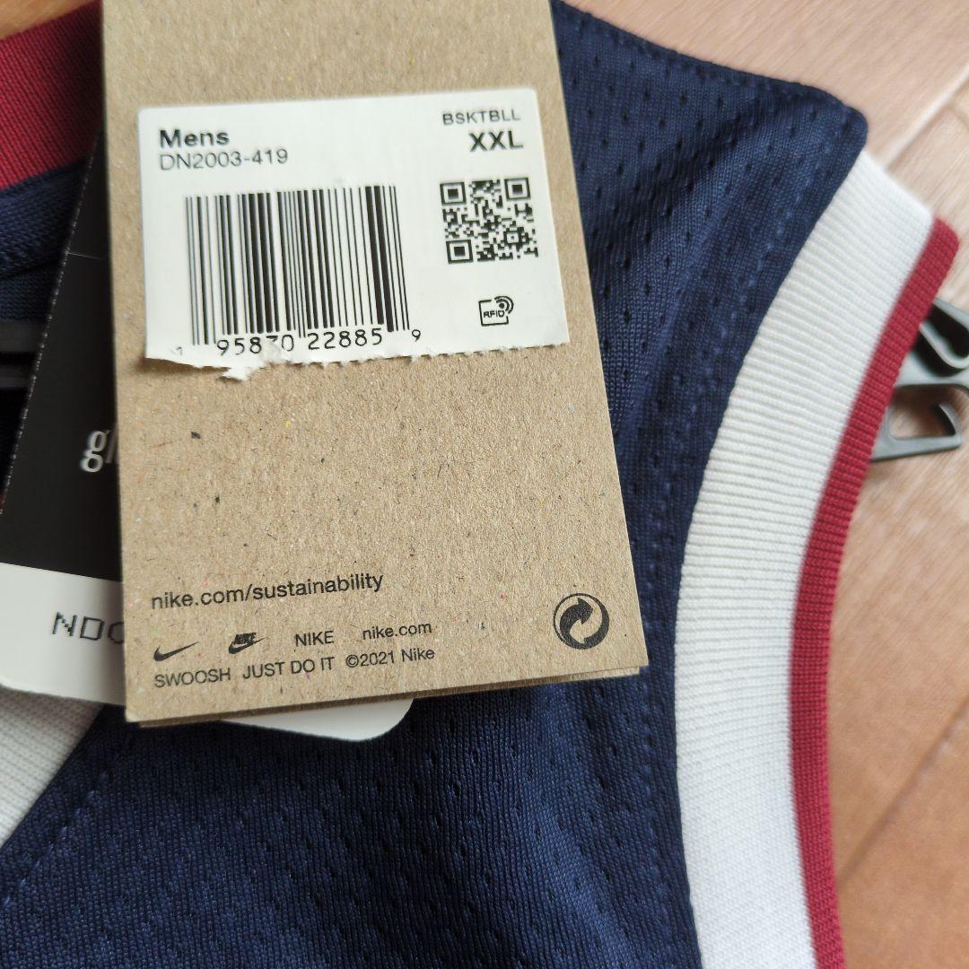 新品タグ付　ヨキッチ　ナゲッツ　ユニフォーム