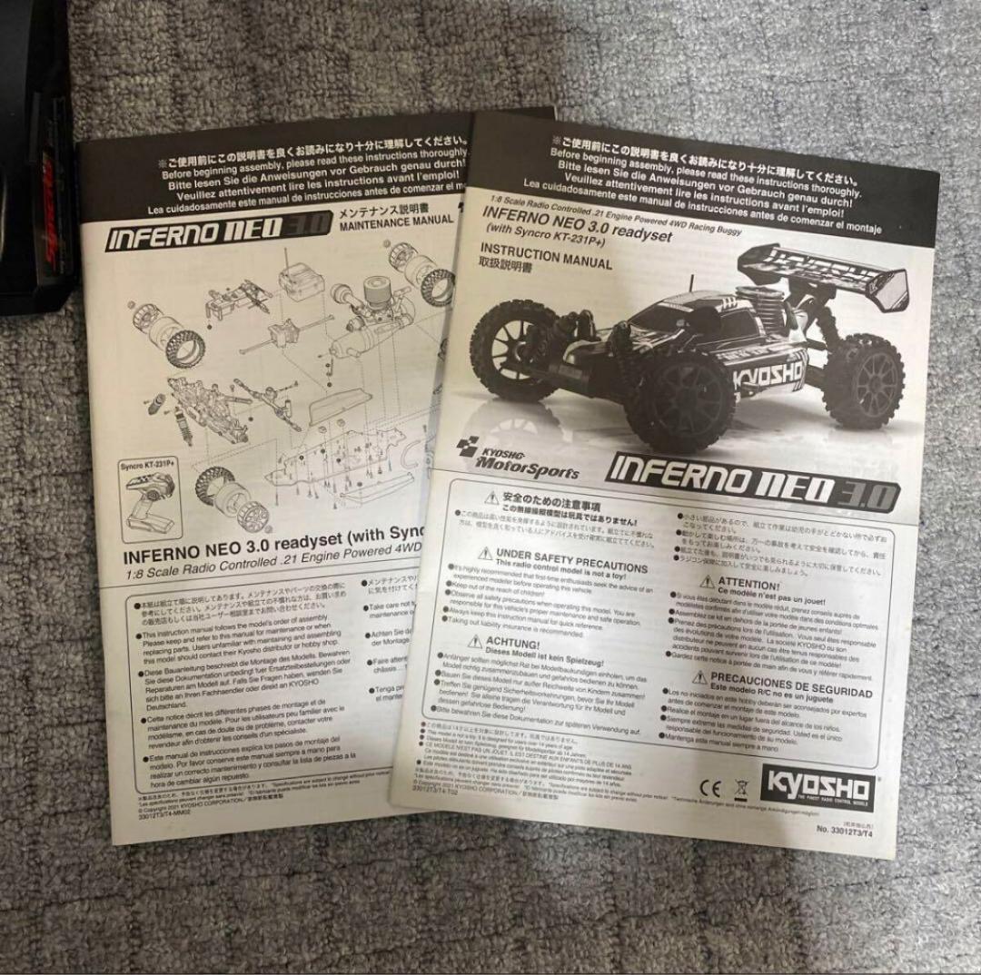 京商 1/8 インファーノ INFERNO NEO3.0 本格エンジンバギー