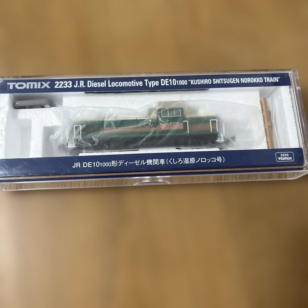 DE10 1000 ディーゼル機関車 くしろ湿原ノロッコ号 [2233] ②