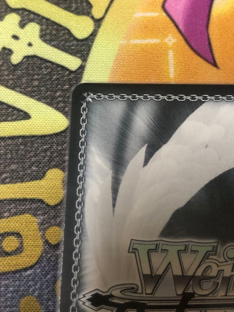 ヴァイス 推しの子 黄昏のプレリュード 黒川あかね PR+ サイン　プロモ