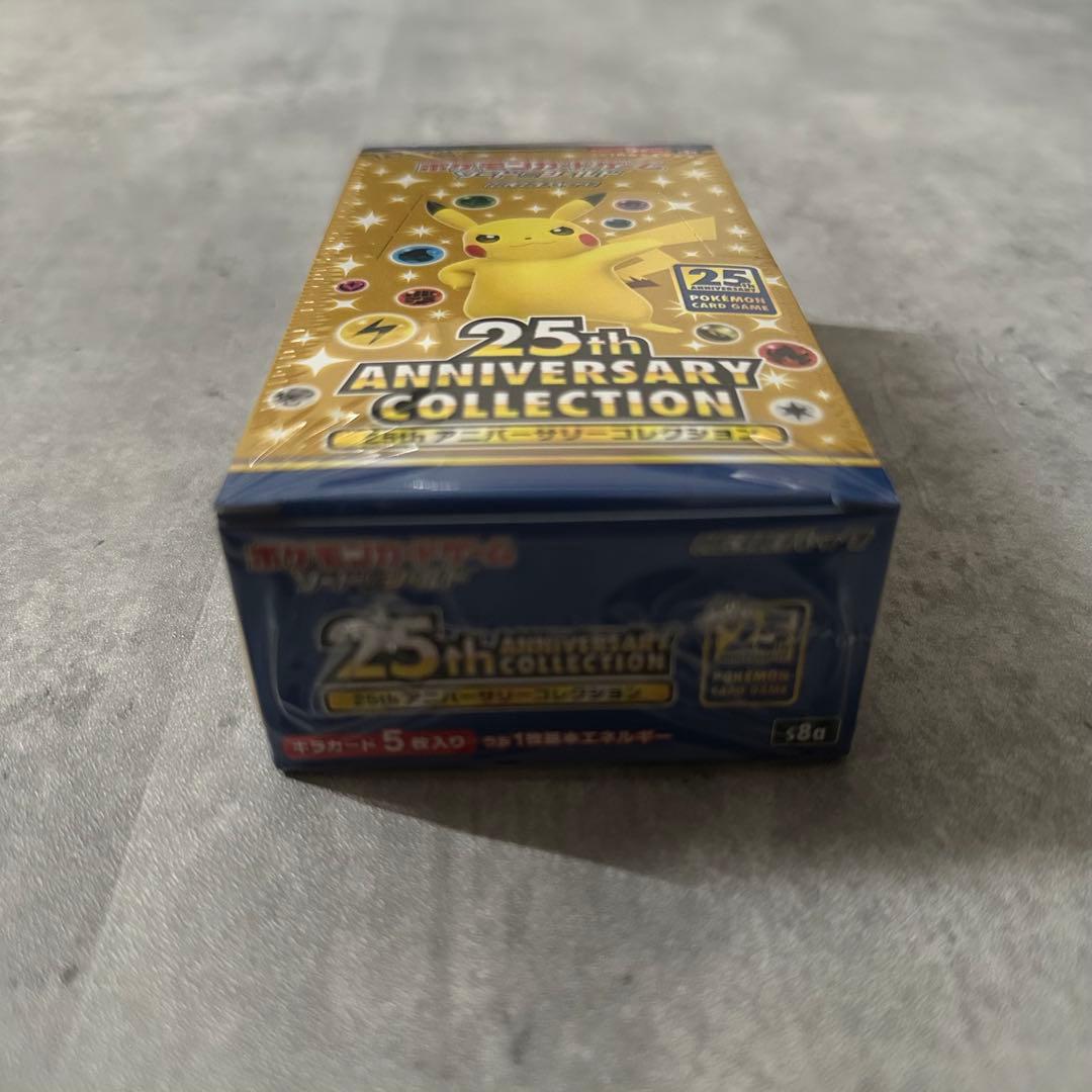 ポケカ 25th アニバーサリーコレクション シュリンク付き☆