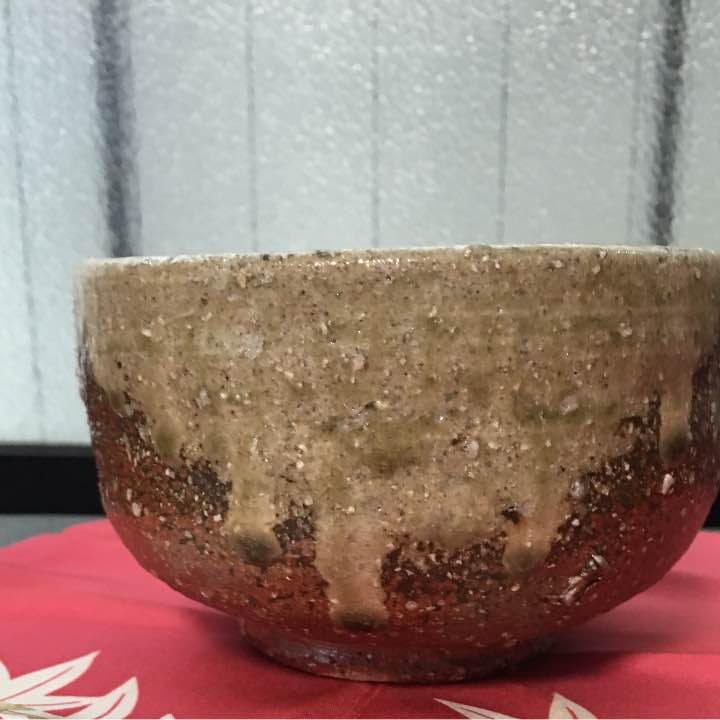 高橋光三作  信楽茶碗