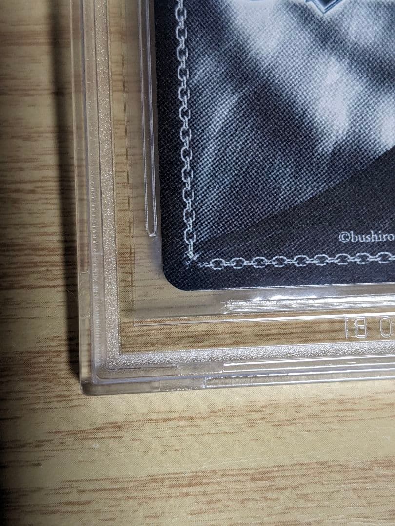 ヴァイス　アズールレーン　ニュージャージー　spサイン