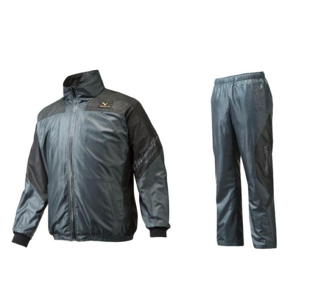 【美品】【値下げ不可】限定 ミズノプロ ウインドブレーカー 上下 ブレスサーモ