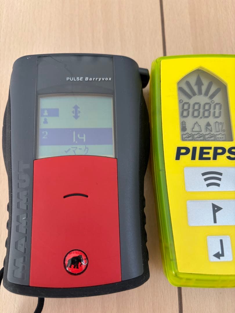 美品◼︎PIEPS DSP、PULSEバリボ2個セット