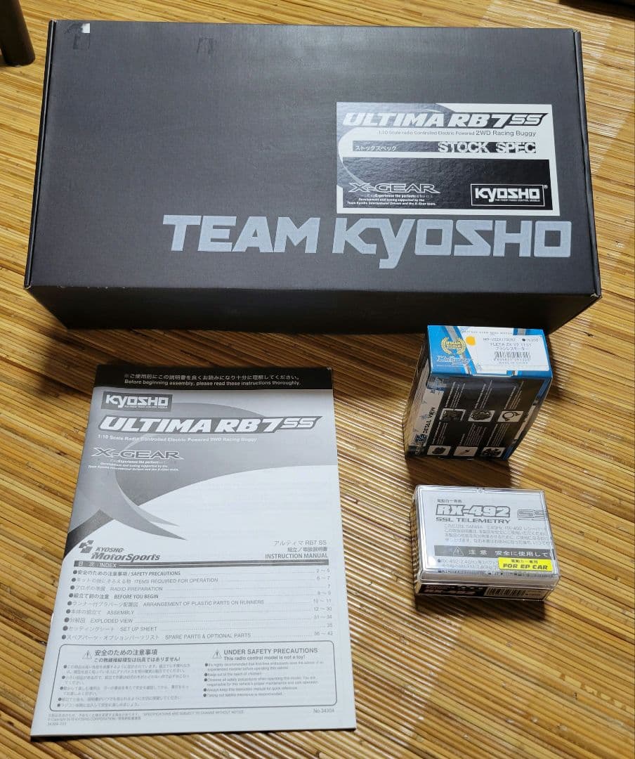 京商　KYOSHO　アルティマRB7　シャーシ　オフロードカー　マッチモア