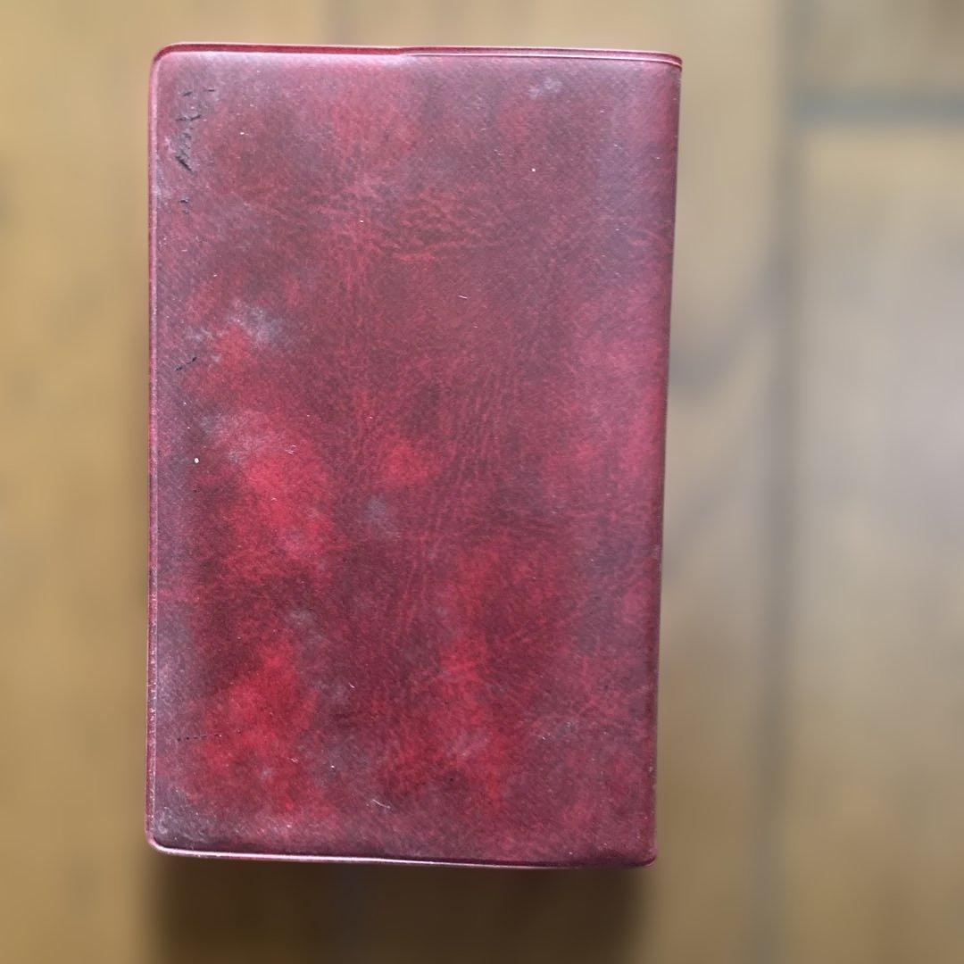 【マニア・レア】郵政省時代　全郵政手帳1989年手帳