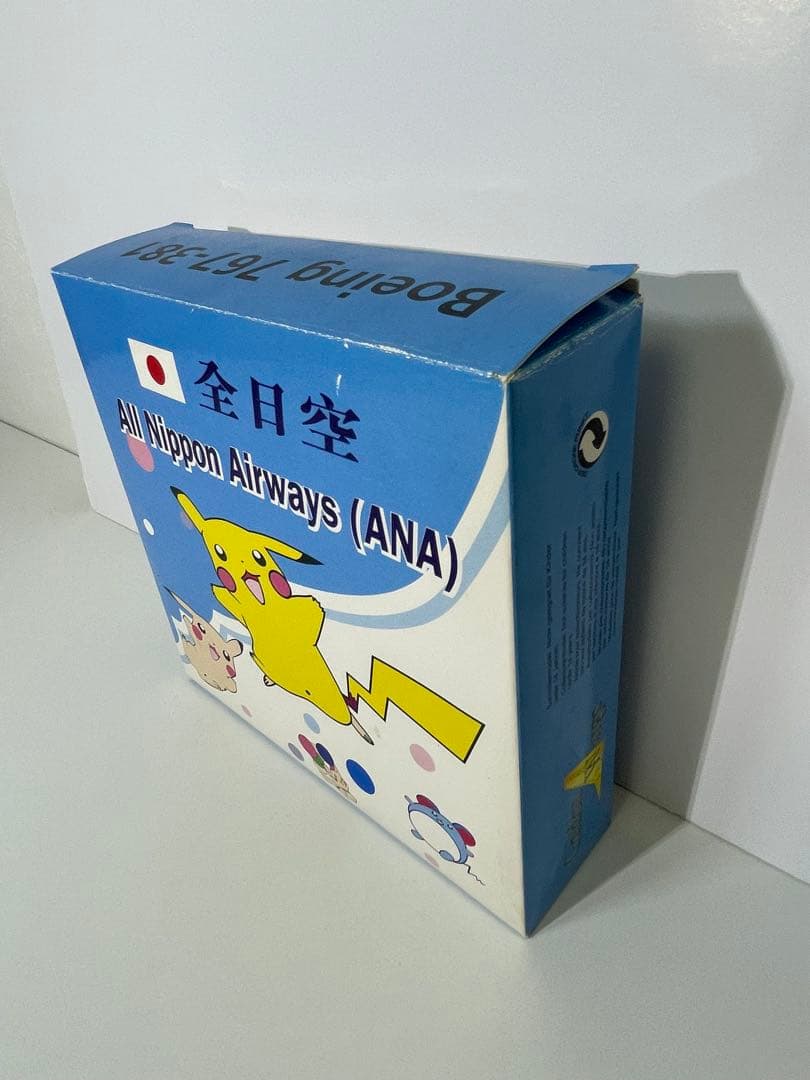 箱あり全日本ボーイング767-381ポケモン塗装ジェットダイキャスト模型