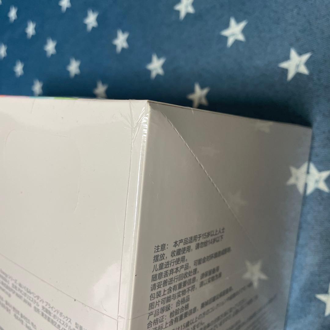 ラブブ エナジー アソートBOX