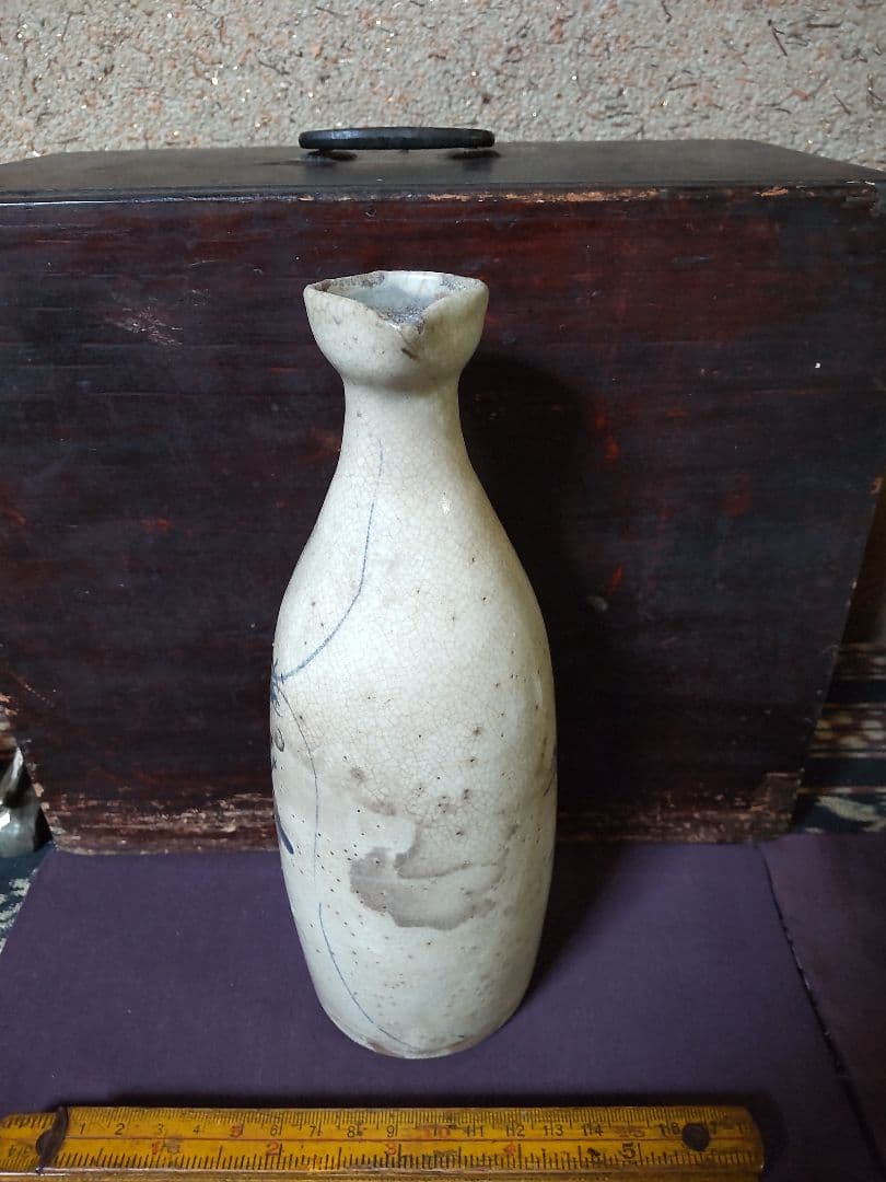 丹波　  海老  雨漏り  徳利