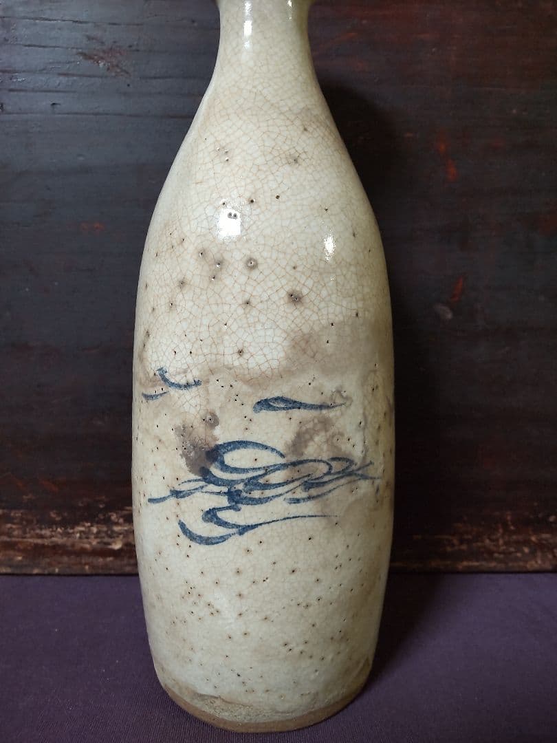 丹波　  海老  雨漏り  徳利