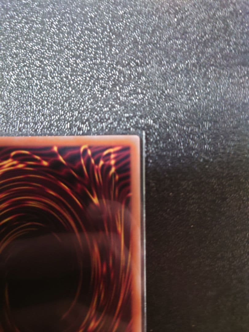 遊戯王  真紅眼の黒竜　25th　イラスト違い