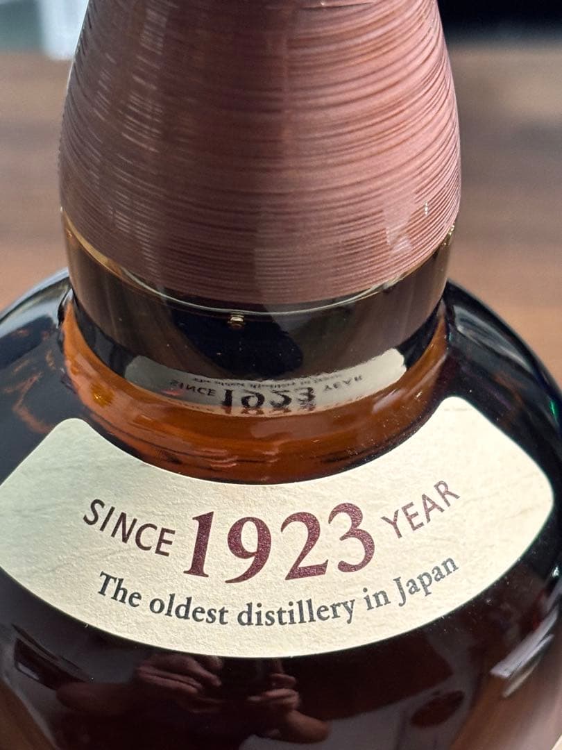 サントリー シングルモルト ウイスキー 山崎YAMAZAKI 700ml 未開封